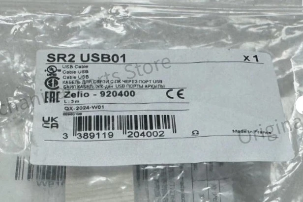 Brand New Original SR2USB01 Programming Cable PLC Fast Delivery