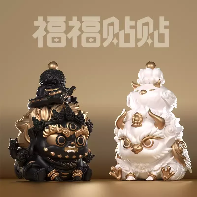 Five Blessings Root Of Wisdom Series Blind Box Mystery Box Kawaii Action Figures Mascot Ornaments Home Car Desktop Decoration