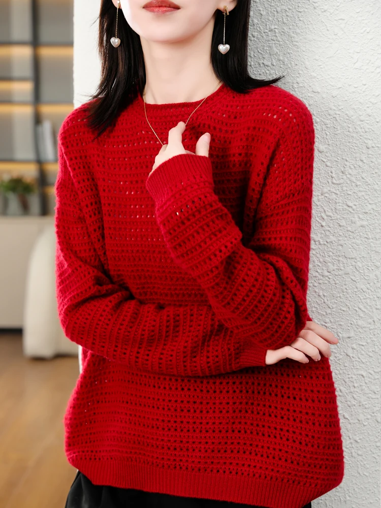 Chinese Red