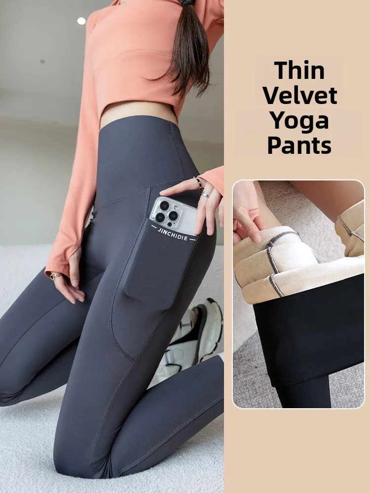 Pantalones deportivos Thi para mujer, pantalones de Yoga de cintura alta, diseño de piel de arca, pantalones de ejercicio y levantamiento de glúteos con forro cálido