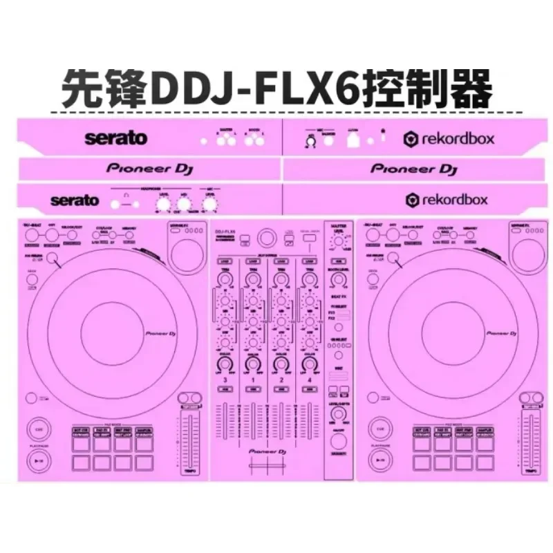 

DJ Pioneer Ddjsr SR2 Flx6 Controller DJ Disk Recorder Panel Film Protective Film Color Sticker Free (Not a Machine)