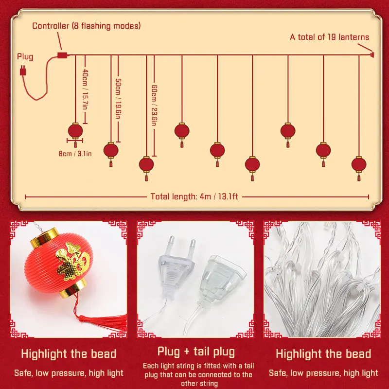 2025 السنة الصينية الجديدة الديكور 8 وضع فانوس صيني سلسلة ضوء مهرجان تقليدي LED فانوس أحمر للخارجية والداخلية