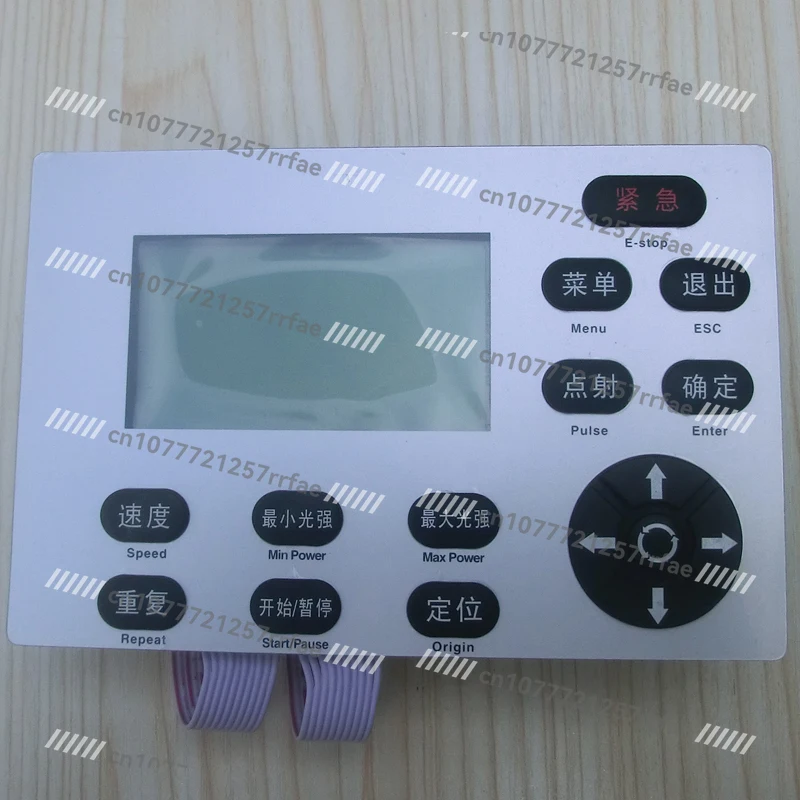 CO2 Laser Controller for Laser Engraving and Cutting Machine