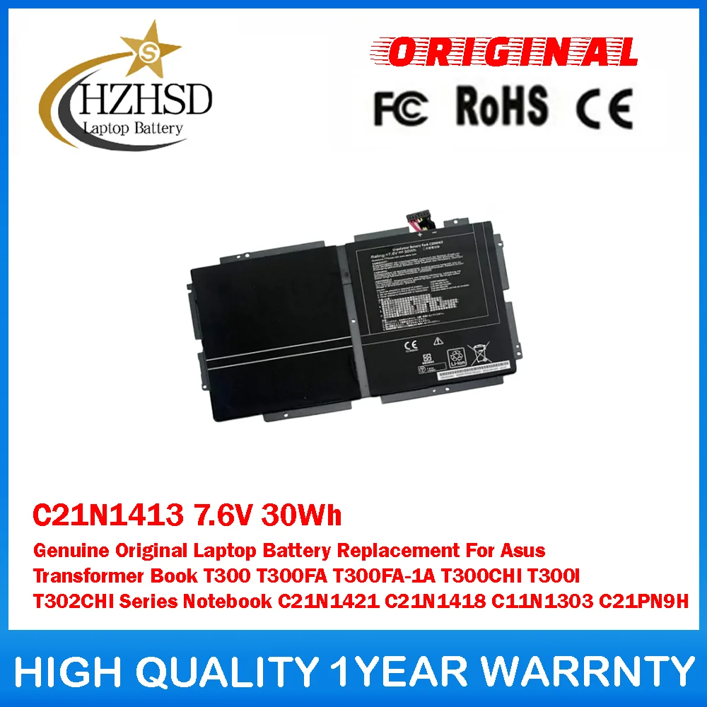 

C21N1413 7.6V 30Wh Genuine Original Laptop Battery Replacement For Asus Transformer Book T300 T300FA T300FA-1A T300CHI T302CHI
