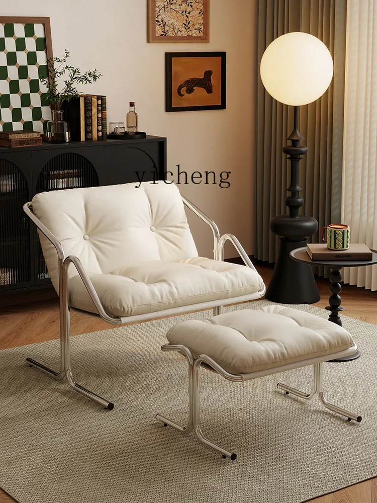 

ZYA single living room balcony minimalist single chair wabi sabi Bauhaus leisure lazy chair home accessories