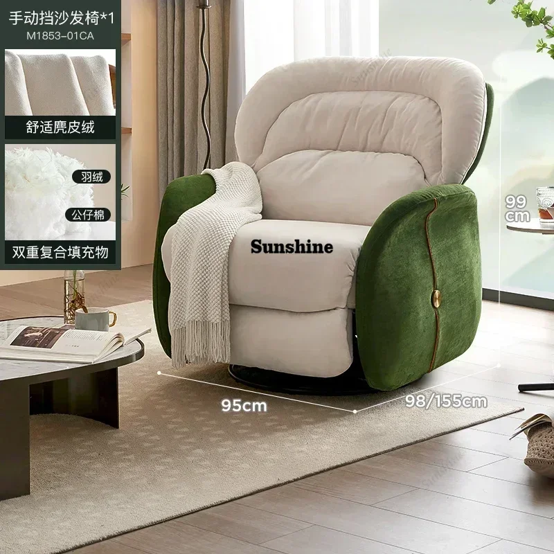 

A16 Modern Lotus Leaf Chair Electric Rocking Chair Adult Living Room Balcony Leisure Recliner Lazy Sofa Home Rocking Chair FT