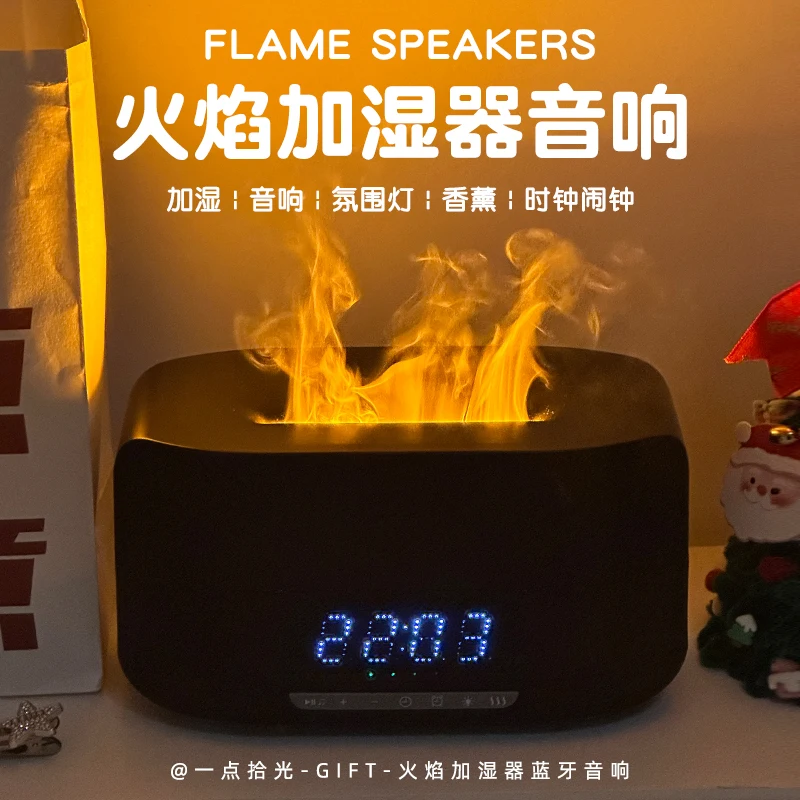 

yyhcFlame light bluetooth speaker for boyfriend birthday gift practical aromatherapy atmosphere men and girls girlfriends weddin