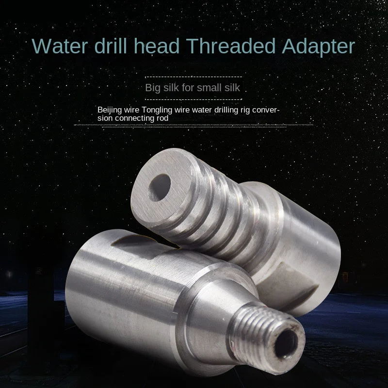 Prevent Thread：M22 Adapter Use For Diamond Core Bit. Diamond Drill Output Shaft Thread Distance 8.467mm. Rotary Union