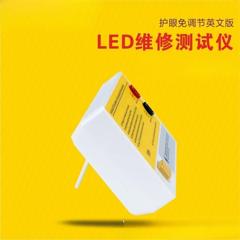 

Tool LED Maintenance Tester Fault Detection TV Backlight Maintenance Lamp Bead Strip Detector