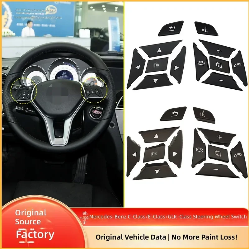 For Mercedes Benz C Class W204 E Class W212 GLK Steering Wheel Switch Button Cover 2185400162
