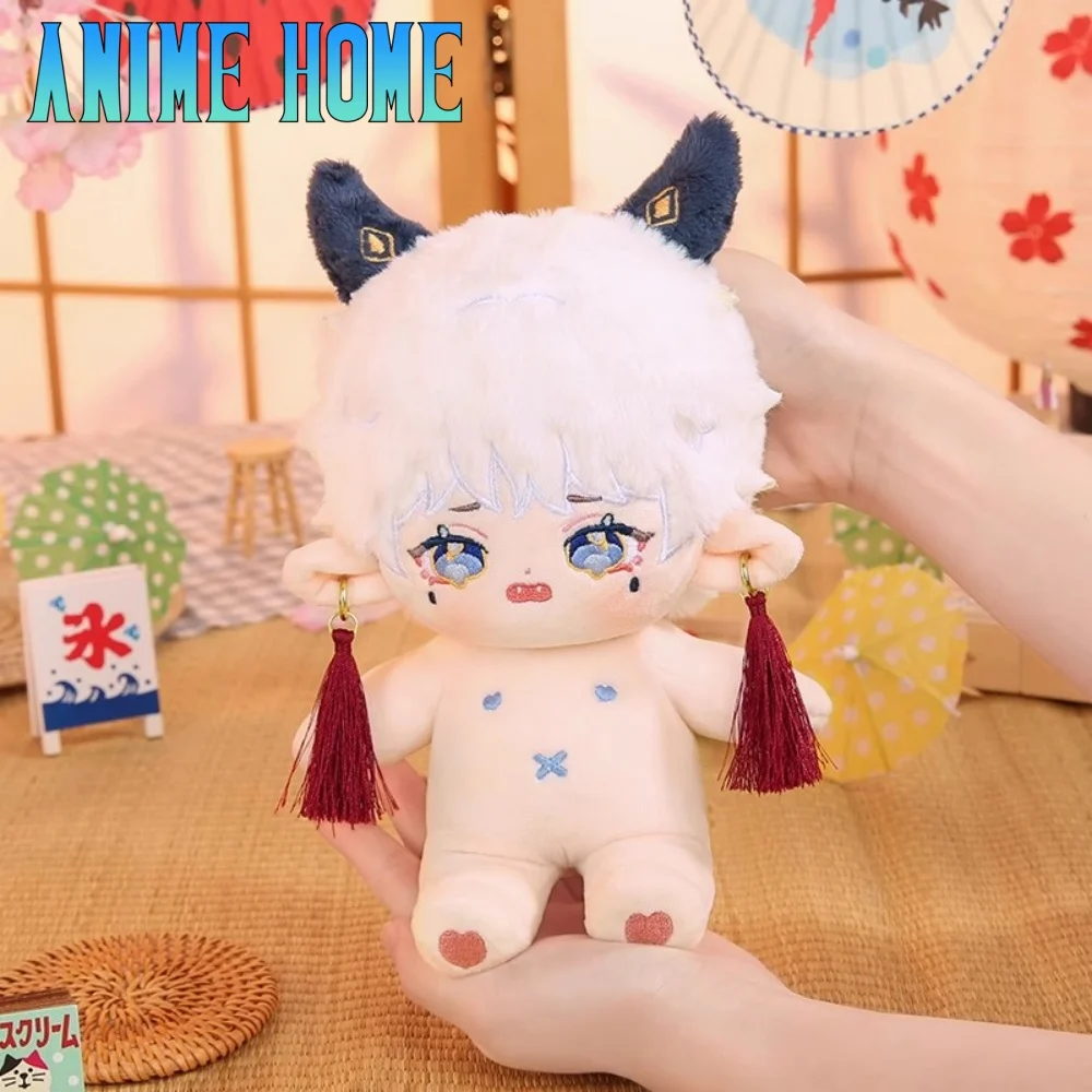 

Original Monster Handsome Cool Guy Zhu Bai 20cm Doll Toy Body Plushie Cosplay OM Gift Cute Lovely