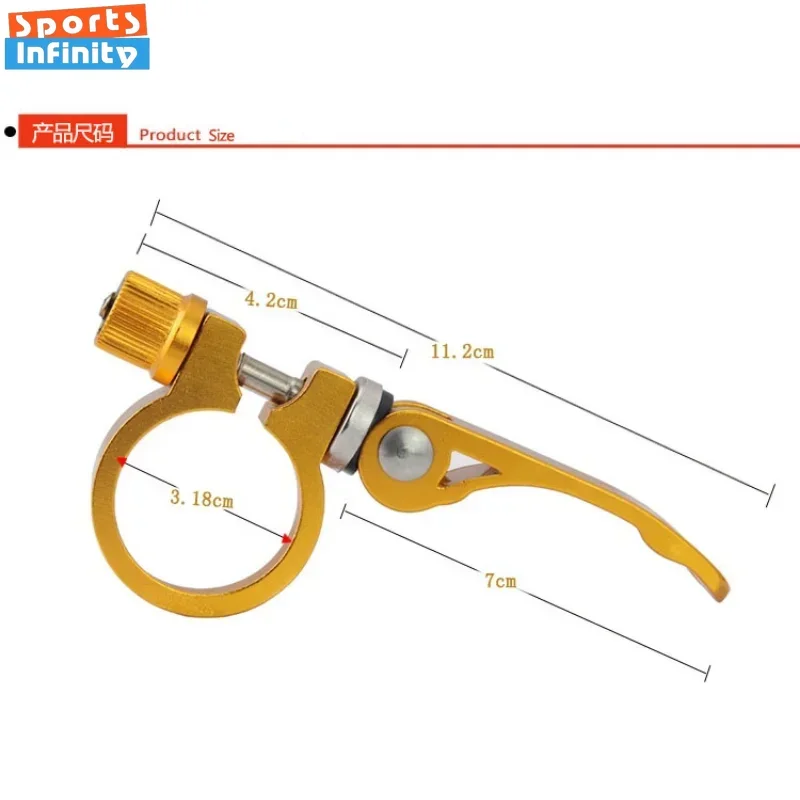 25.4/28.6/31.8/34.9mm Aluminum Alloy Seatposts Clamps MTB Tube Clamp Bicycle Accessories Quick Release Easy Install Bicycle Part