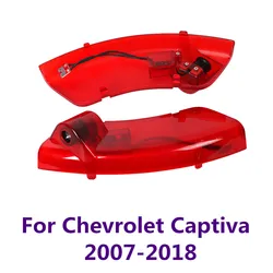 Cień duch samochodów akcesoria do Lamp dzięki uprzejmości dla chevroleta Captiva 2007 - 2018 2008 2009 2010 2011 2012