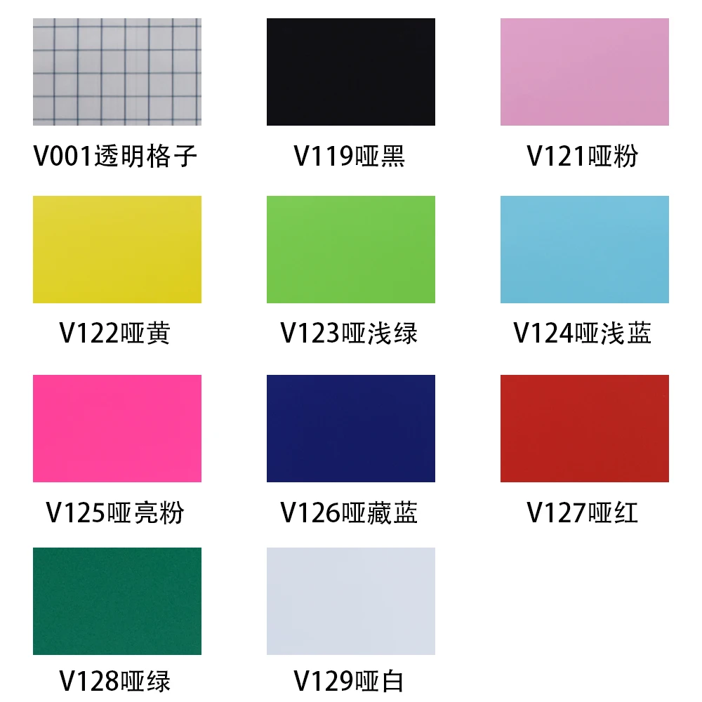 12 Sheets/Packet of Matte PVC Mixed Color Self-Adhesive Transfer Vinyl (10 sheets, 12 \