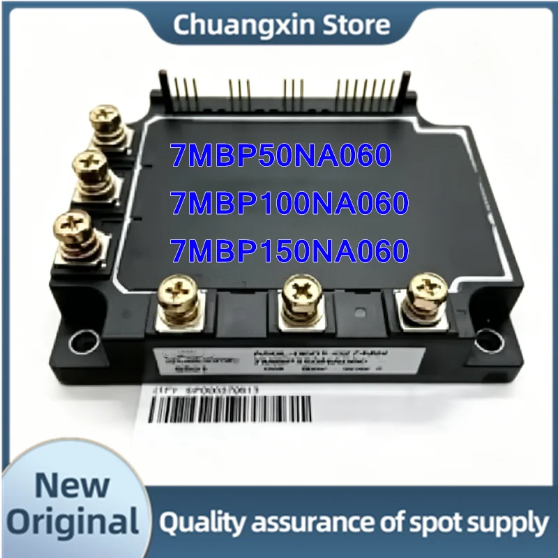 

1PCS Original IGBT Module 7MBP50NA060 7MBP100NA060 7MBP150NA060 In Stock