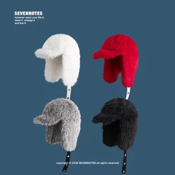 Ins Fashionable White Plush Bomber Hats for Men and Women Winter New Thickened Thermal Ear Protection Versatile Riding Pilot Cap