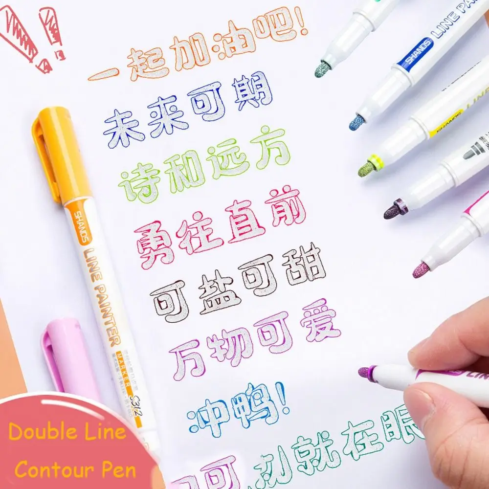 Drawing Set DIY Double Line Contour Pen Safe Non-toxic Coloring Markers Stationery Graffiti Drawing Toy Students