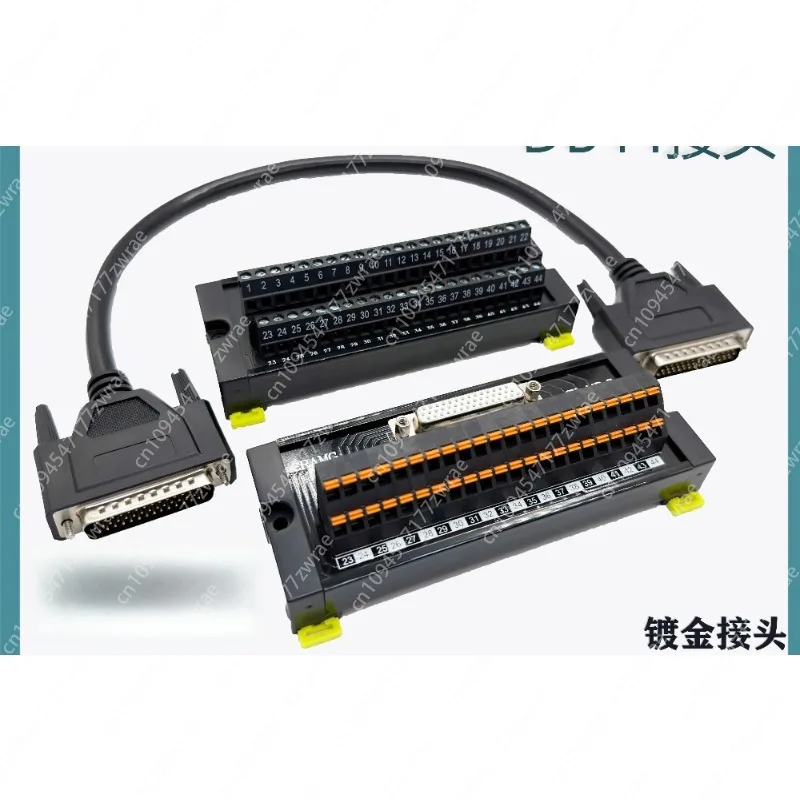 B2/B3 DB44 CN1 communication adapter board I/O terminal block PLC servo adapter terminal block