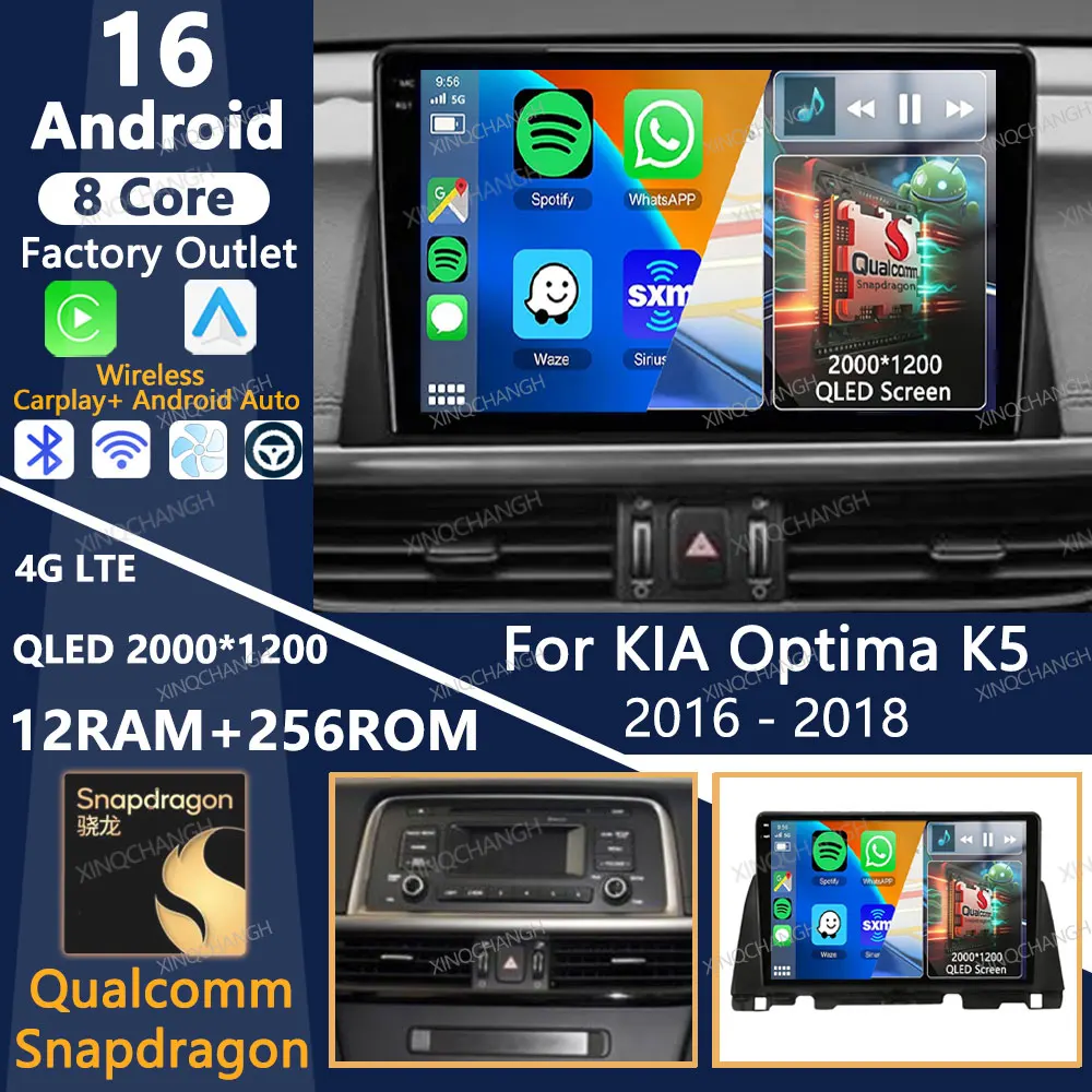 Android 16 Car Radio For KIA Optima K5 2016 2017 2018 BT Multimedia Video Player 4G LTE 5G WIFI GPS Carplay Auto Head Unit 2DIN