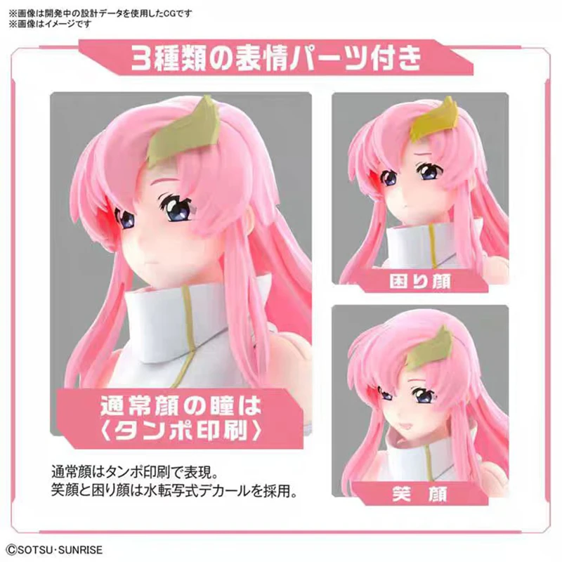 Bandai Figure-rise Standard Lacus Clyne MOBILE SUIT GUNDAM Action Figur Modell Geschenk Spielzeug Sammlung für Kinder Animation Peripheriegeräte