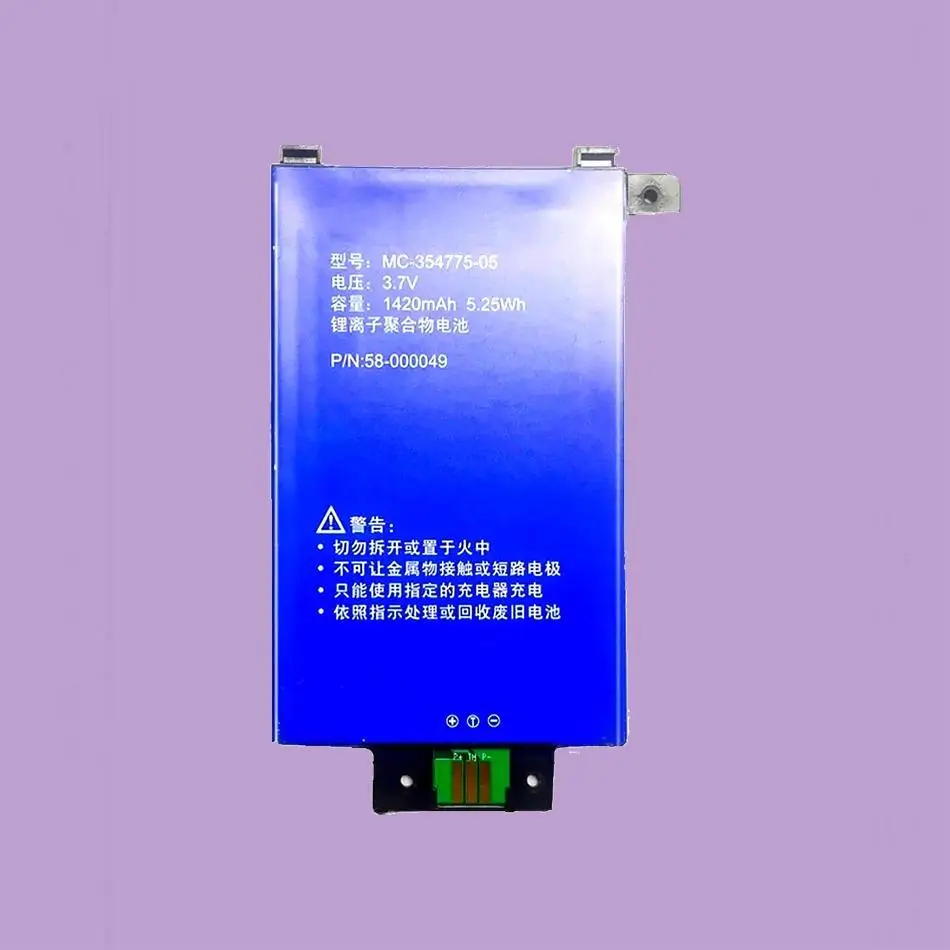 

For Amazon Kindle Paperwhite 2 3 KPW2 KPW3 Tablet Battery Long-Lasting 1420Mah MC-354775-05 58-000049
