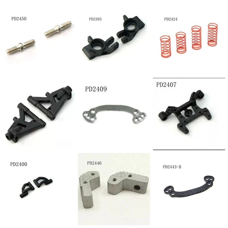 PD2393 PD2400 PD2401 PD2407 PD2409 PD2424 PD2443-B PD2446 PD2450 для деталей Thunder Tiger PD2393 PD2400 PD2401 PD2407 PD2409 PD2424 PD2443-B PD2446 PD2450 для деталей Thunder Tiger