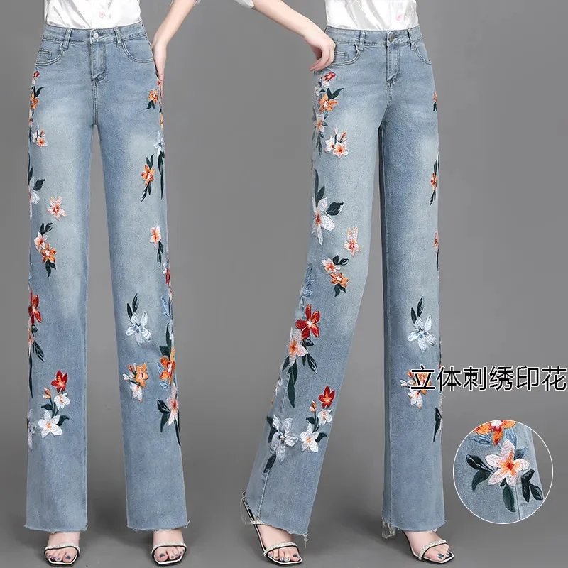 

Korean Fashion Jeans Women High Waist Vintage Embroidery Pantalones Spring Autumn Denim Trousers Casual Loose All Match Pants