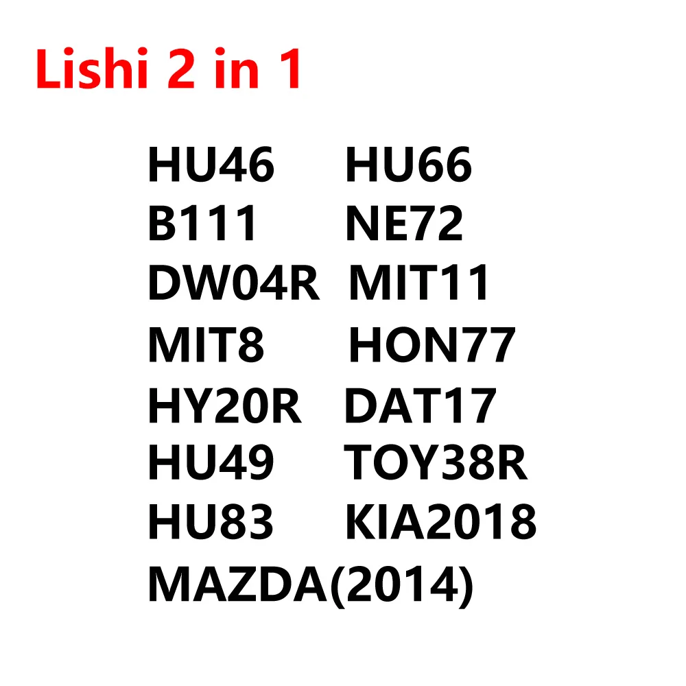 LISHI 2 في 1 HU46 HU66 B111 NE72 DW04R MIT11 MIT8 HON77 HY20R DAT17 HU49 TOY38R KIA2018 HU83 HU87 مازدا (2014) أداة الأقفال