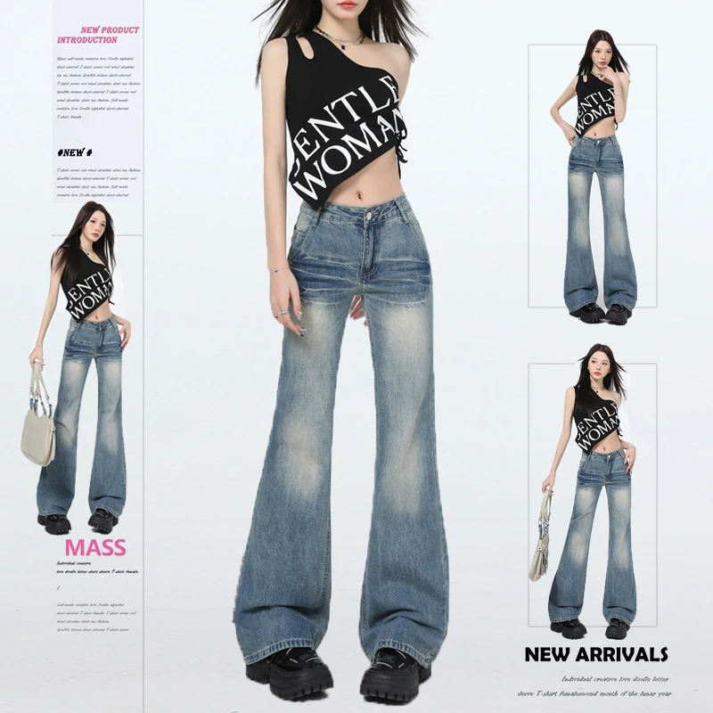 Jeans a vita alta Street Retro Grunge anni 2000 Pantaloni vintage Eclectic a figura intera Pantaloni in denim Emo Trashy casual Y2K da donna