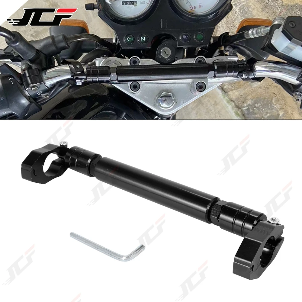 Motorcycle Handlebar Handle Grip Adjustable Crossbar Balance Bracket Regulator Steering Wheel Reinforce 22mmReplacement