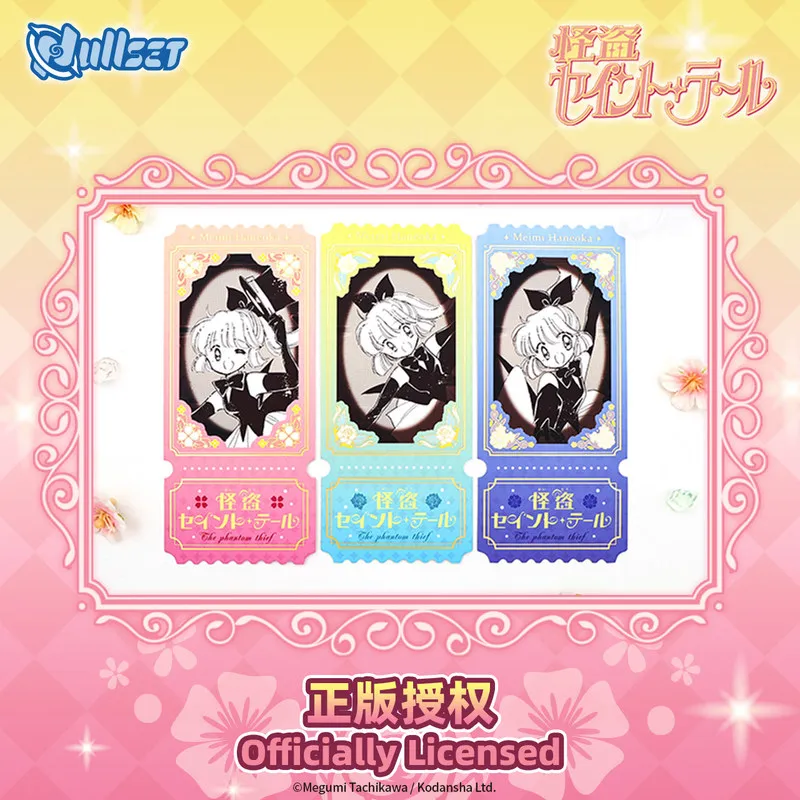 

[Genuine] Nullset In Stock Ghost Thief Saint Maiden Feather Hill Yamei Hot Stamped Paper Ticket Root Anime Painting Theme Gifts