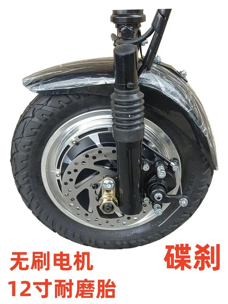 Electric disability vehicle towing head wheelchair traction 12 inch electric wheel front drive accessories disability vehicle