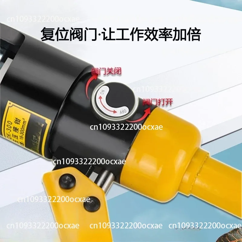 Manual Hydraulic Crimping Pliers Terminal Cable Crimping Tool YQK-70/120/240/300 Copper And Aluminum Terminal