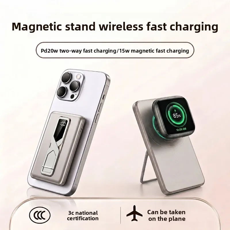 Ultra‑Thin Magnetic Wireless Fast Charging Power Bank 10000mAh Portable Compact Large Capacity Air‑Safe External Battery
