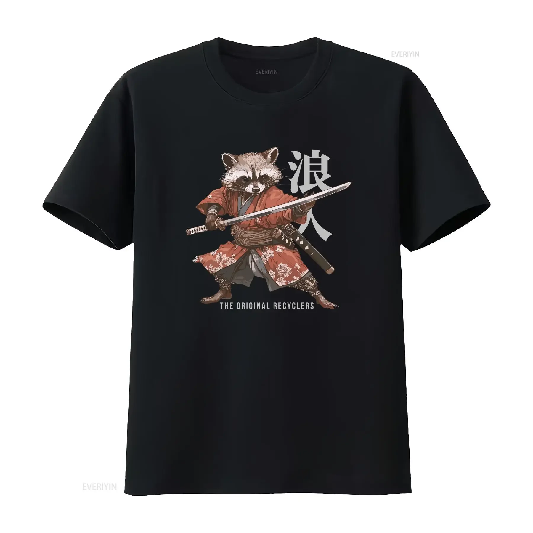 Japanese Ronin Raccoon T Shirt The Original Recyclers Unique Animal Art tee Eco Friendly Message for Wildlife Lovers vintage