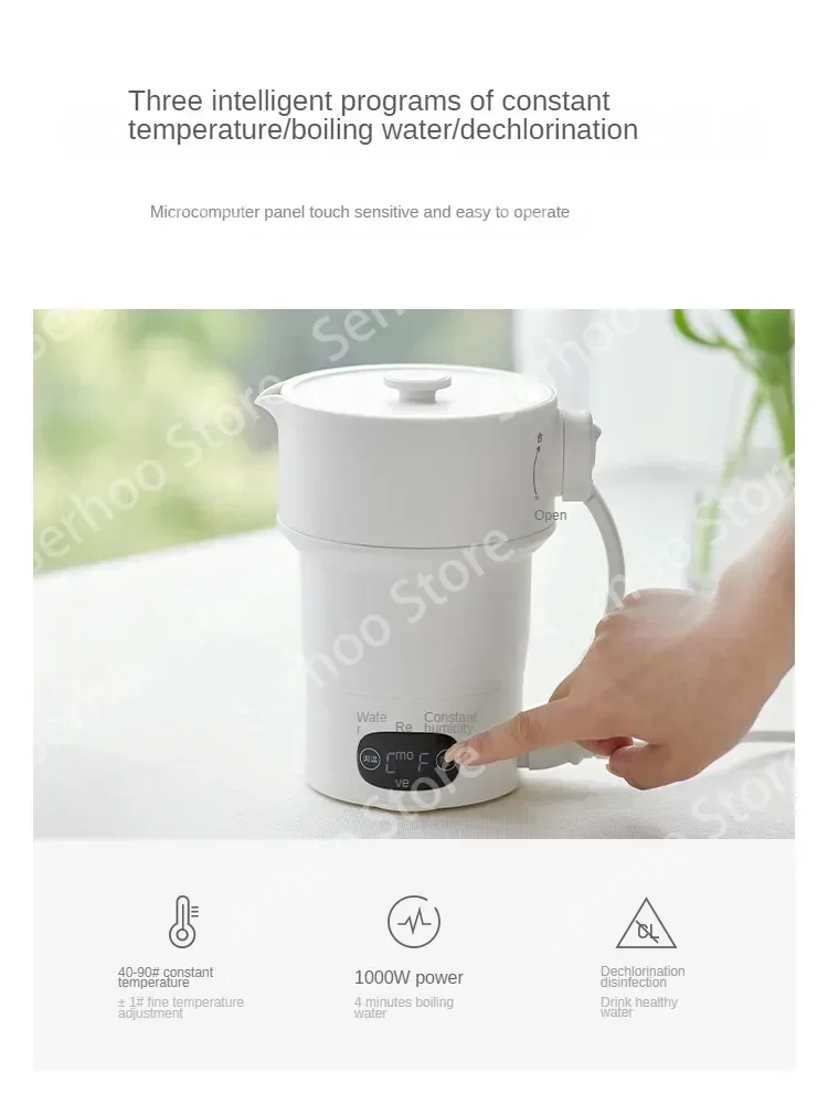 220V 600ML Foldable Electric Kettle Portable Hot Water Pot for Convenient Traveling Constant Temperature