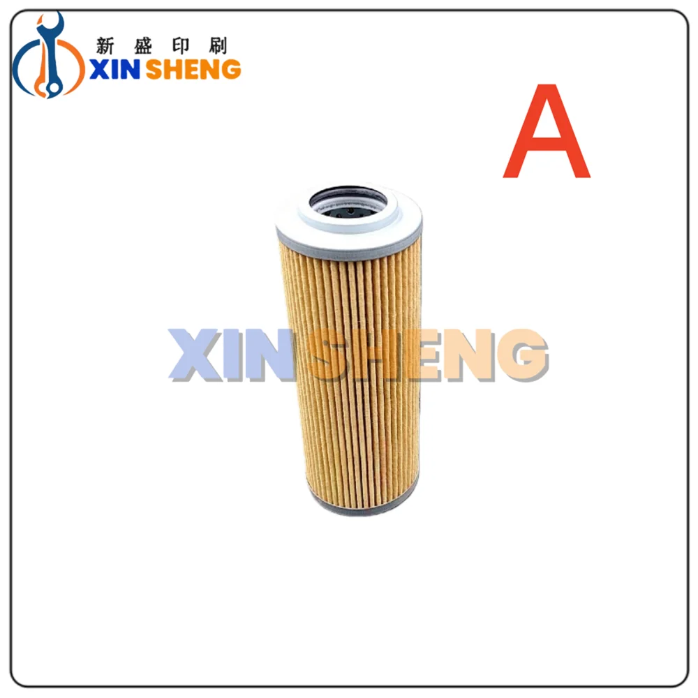 Best Quality For Komori L40S40G40 Printing Press Filter Paper Filter Element Stainless Steel Mesh Circulating Oil Filter Element
