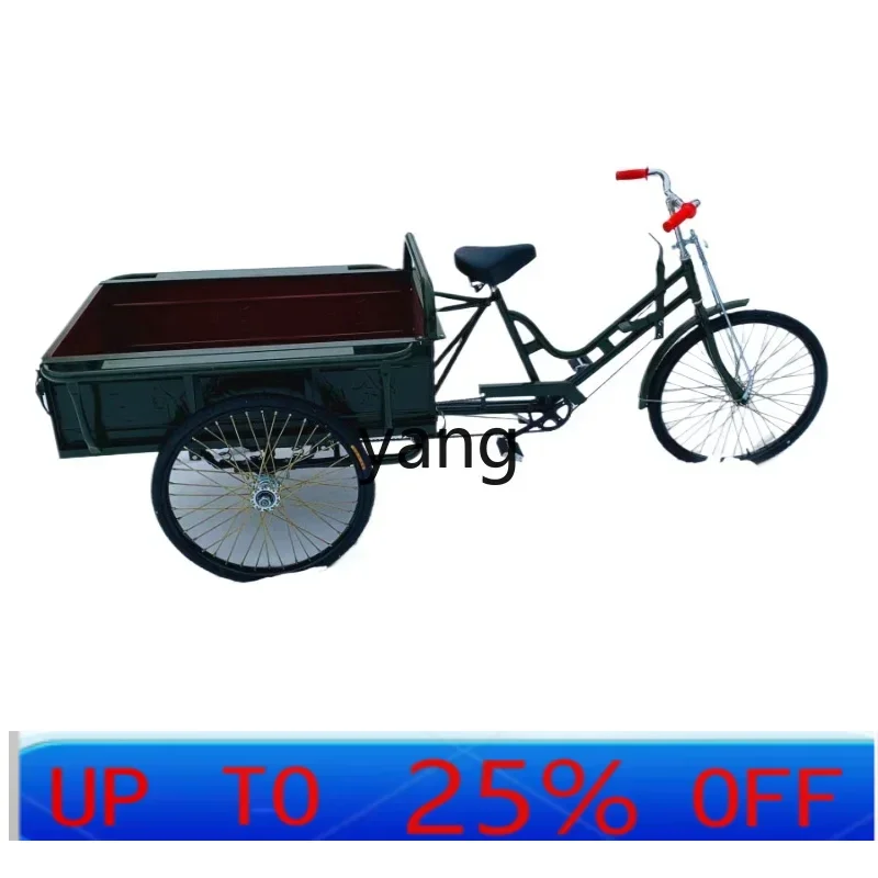 

LTT Thickened Heavy Manpower Pedal Pedal Tricycle Lift