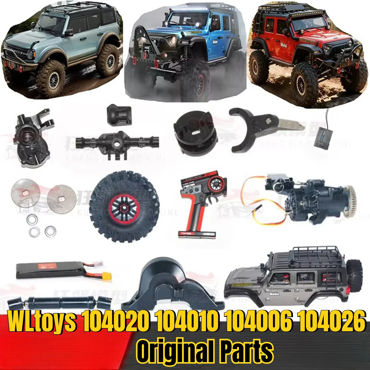 WLtoys 104020 104010 104006 104026 Wrangler RC Car Original Parts Differential Lock Box ESC Wave Box 550 Motor Remote Control