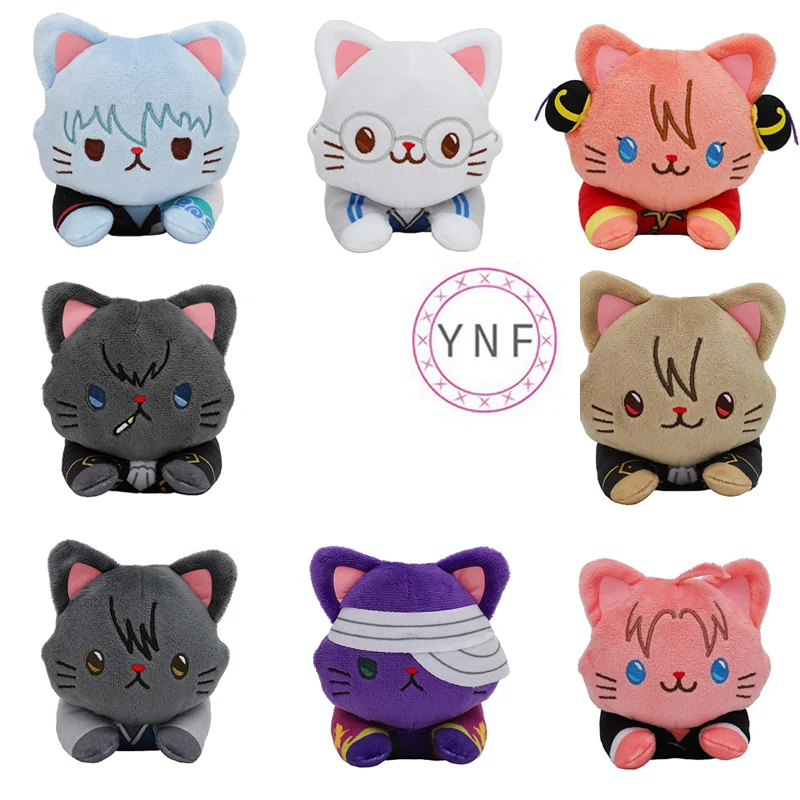 15cm novo movic withcat máscara de olho gato mentiagado boneca pingente anime gintama gintoki shinpachi kagura dos desenhos animados brinquedo de pelúcia presente