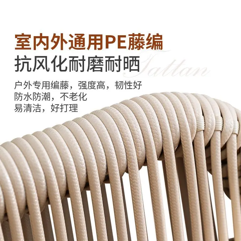 كرسي مستلق للشرفة والترفيه والجلوس كسول صف مستقيم في الهواء الطلق فناء الروطان