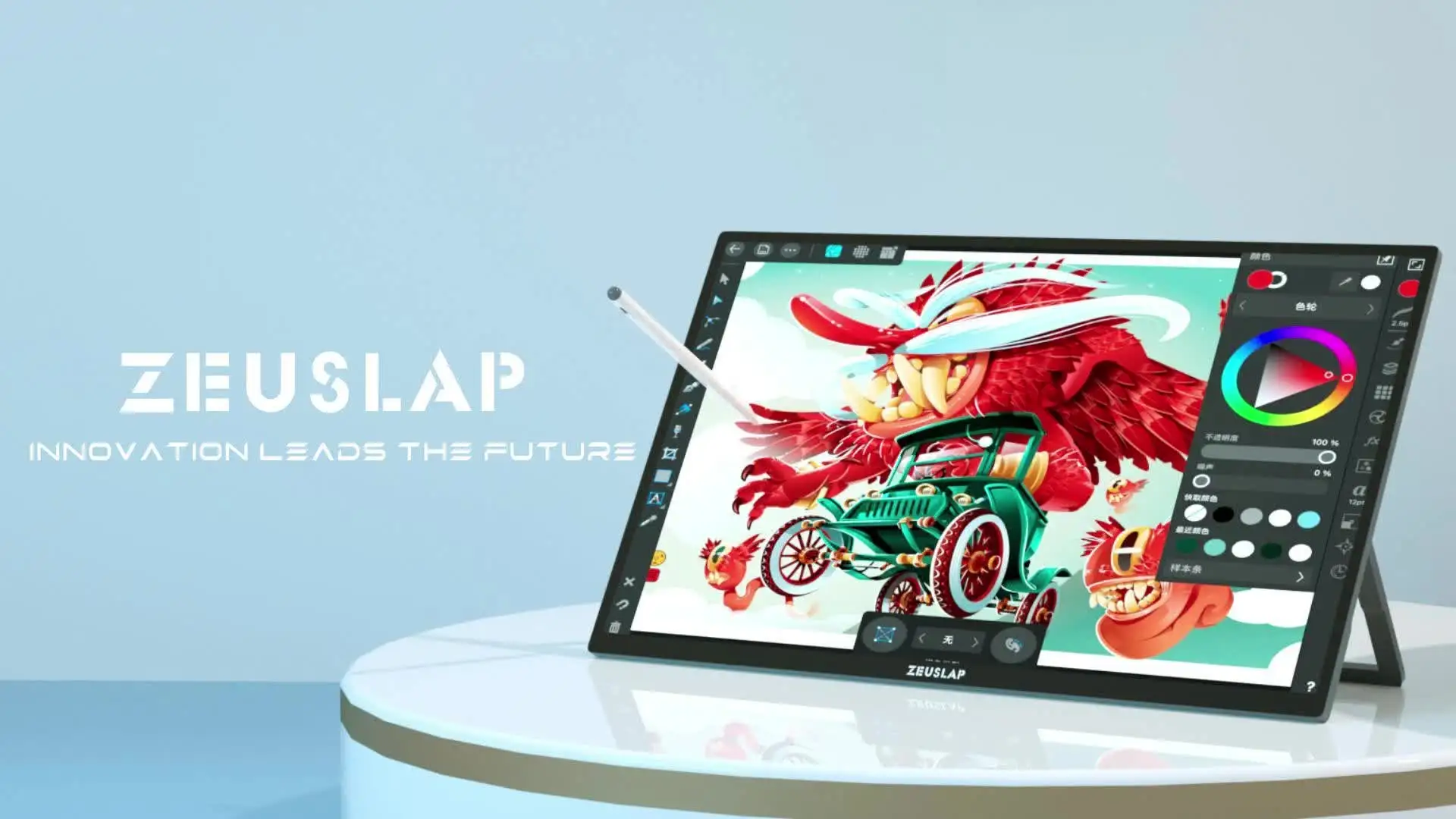ZEUSLAP 22 インチ QHD スタイラスペンタッチ機能アンチグレア表面