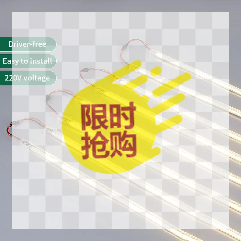 【BA】220V High Brightness LED Rigid Light Strip Driver Free Easy Installation For Cabinet Lighting Home Shop Decor
