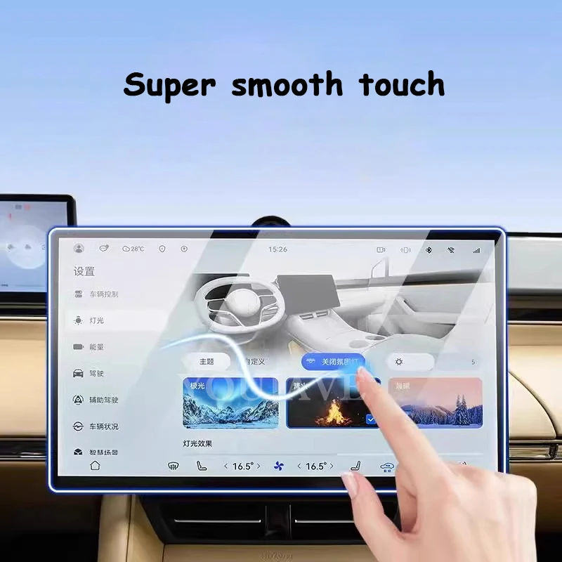 ل BAIC BJ30 بكين BJ30 سيارة الملاحة لتحديد المواقع رقيقة جدا المضادة للبصمة فيلم كامل واقي للشاشة الزجاج المقسى الملحقات