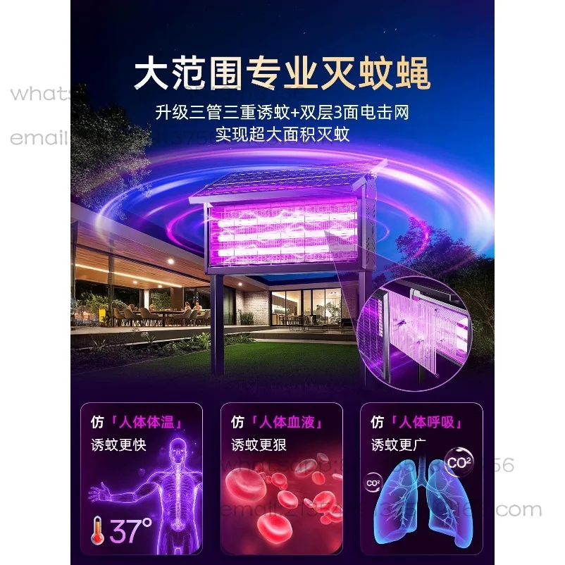 large-outdoor-mosquito-and-fly-killer-lamp-solar-garden-waterproof-large-area-global-universal-solar-model