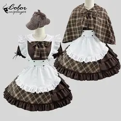 Color Cosplayer Detective Suit Anime Cosplay Costume Maid Dress Lolita with Apron Brown Lolita Women Dress Short Sleeved Outfit