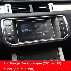 Tempered glass Screen Protector For Land Rover Range Rover Sport/Evoque 2013-2016 8-Inch Car Navigation gps radio