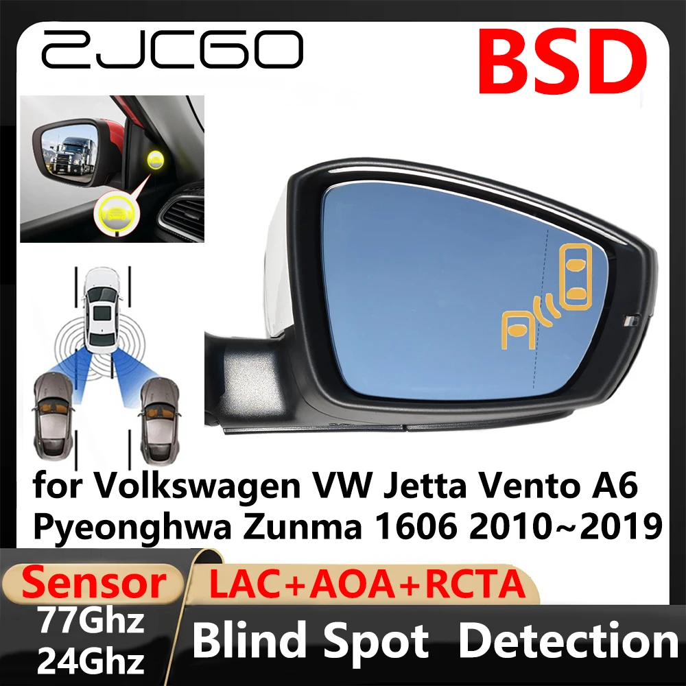 

BSD Blind Spot Detection Lane Change Assisted Parking Driving Warnin for Volkswagen VW Jetta Vento A6 Pyeonghwa Zunma 1606