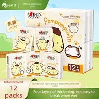 Xin Xiang Yin | Student Portable Cute Embossed Handkerchief Paper