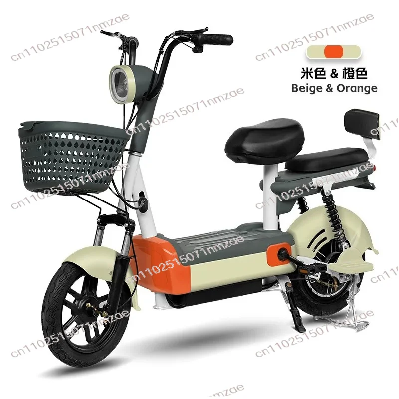Bicycle Fashionable and Convenient Lightweight Electric Vehicle 350W 30KM/h Two-wheeled Electric